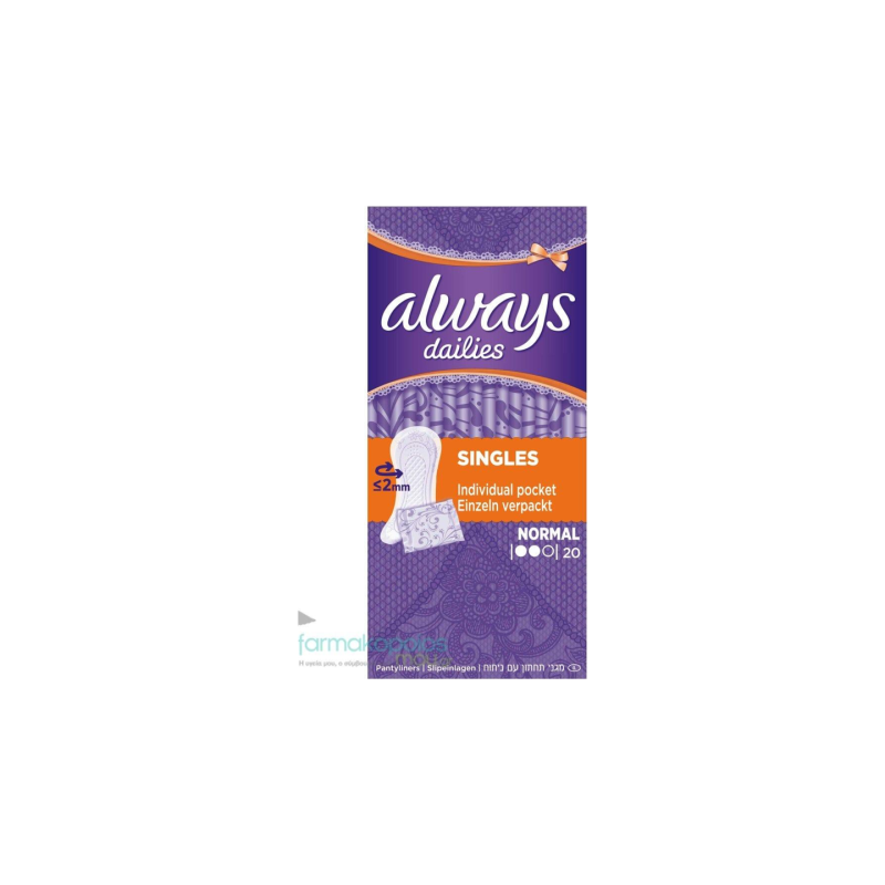 ALWAYS DAILIES NORMAL 20