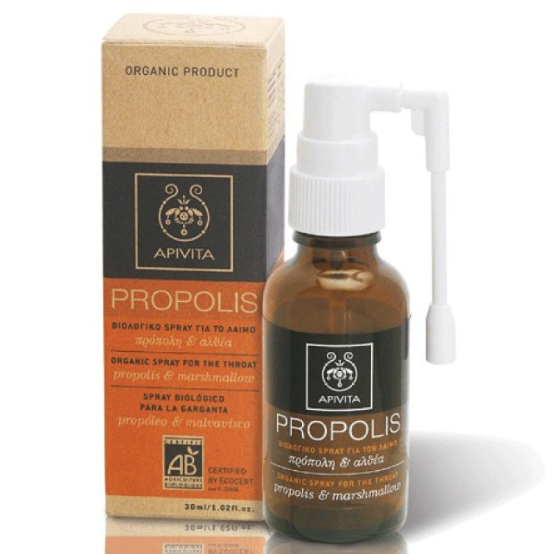 APIVITA PROPOLIS SPRAY THROAT ORGANIC 30ml