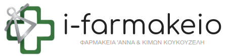 i-farmakeio